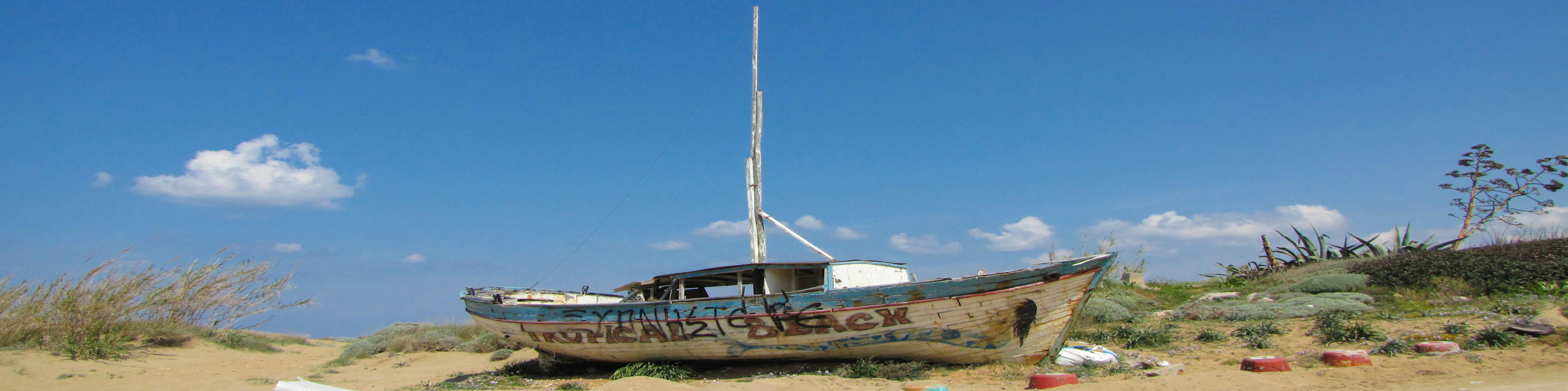 boot_greece (Copy).jpg
